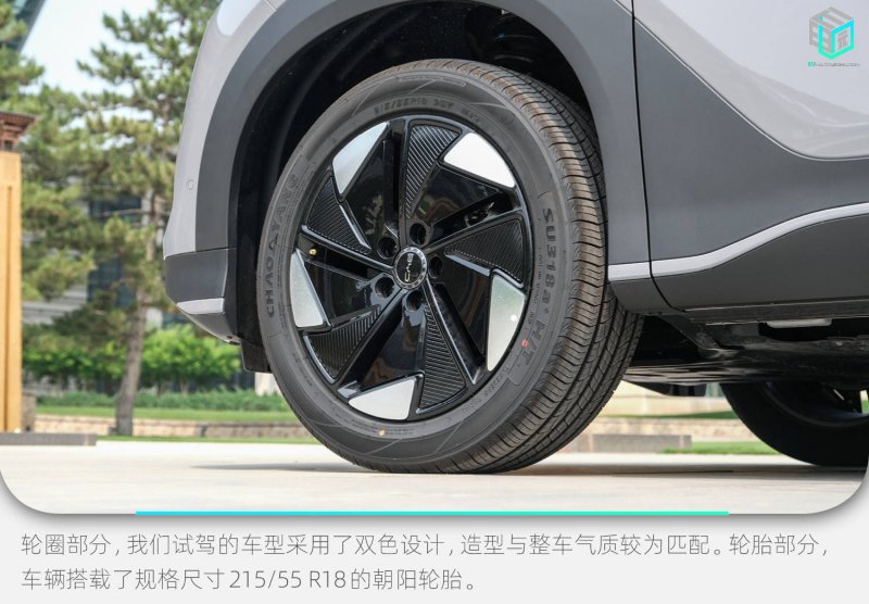 物美商业REIT的老树新芽
