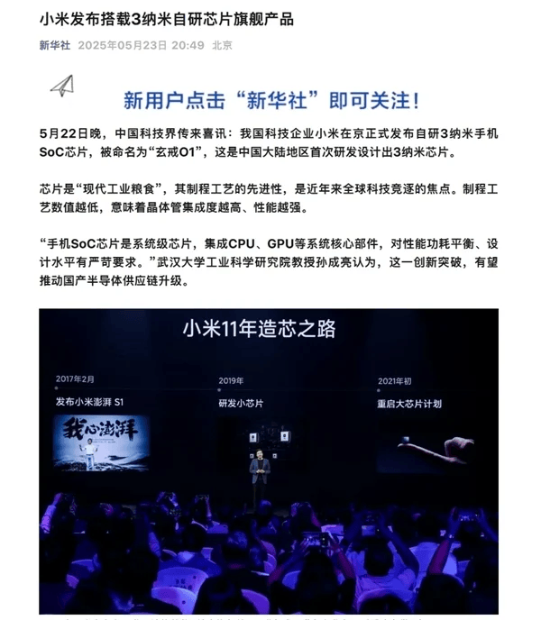 2022投融资复盘—咖啡：28起投融资，5大状况，3个动向
