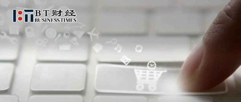上海西康路维多利广场再次挂牌拍卖 起拍价2.52亿元