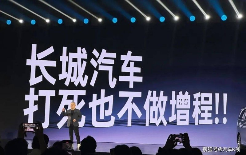 發現迄今最遙遠「迷你電波暈」，揭開塑造早期宇宙能量動力