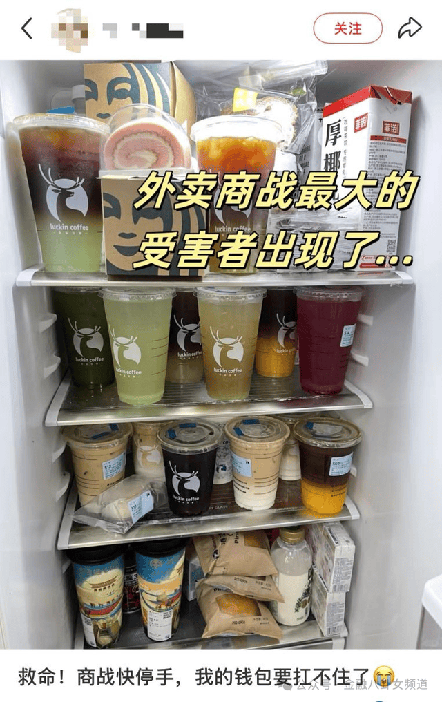 体验财政下的商业博弈：杉杉商业以品质突围的决胜之道