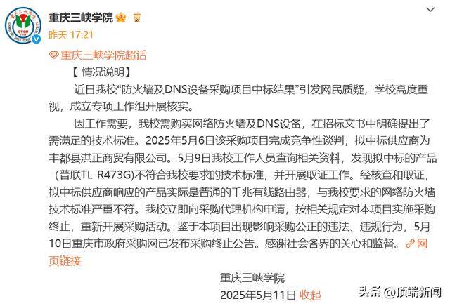 讓亞裔再次偉大！AI 技术發展華裔和印度裔人才扮關鍵角色