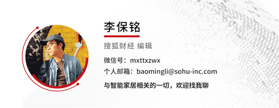 研調：Q1 全球智慧掃地機器人出貨年增 12%