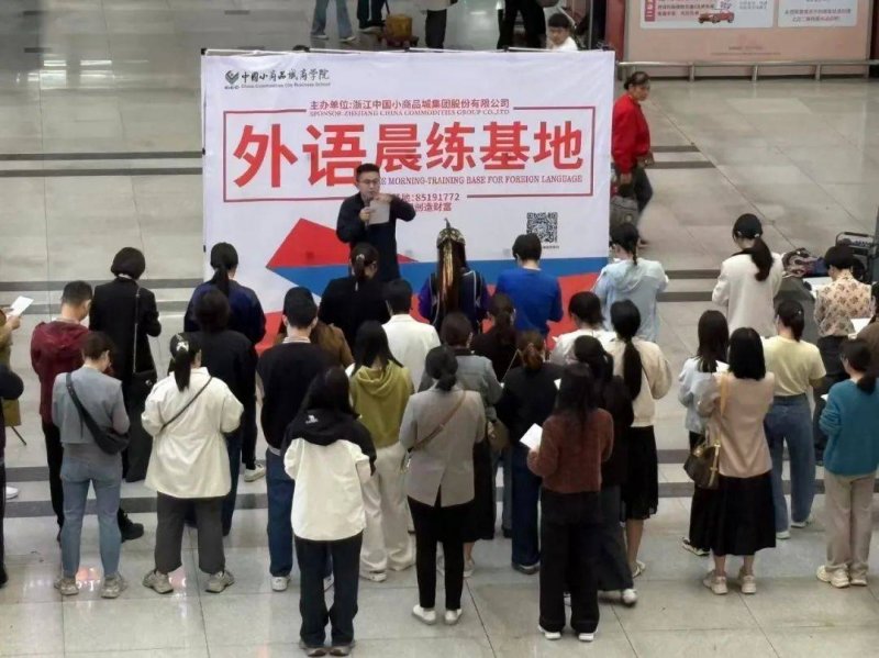 新創 Qunnect 能將量子網路應用現有電信 Infra，獲空巴創投 1,000 萬美元資金