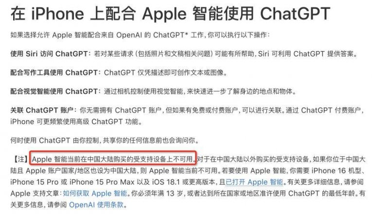 新近！华夏金茂商业REIT、华夏华润商业REIT即将上市