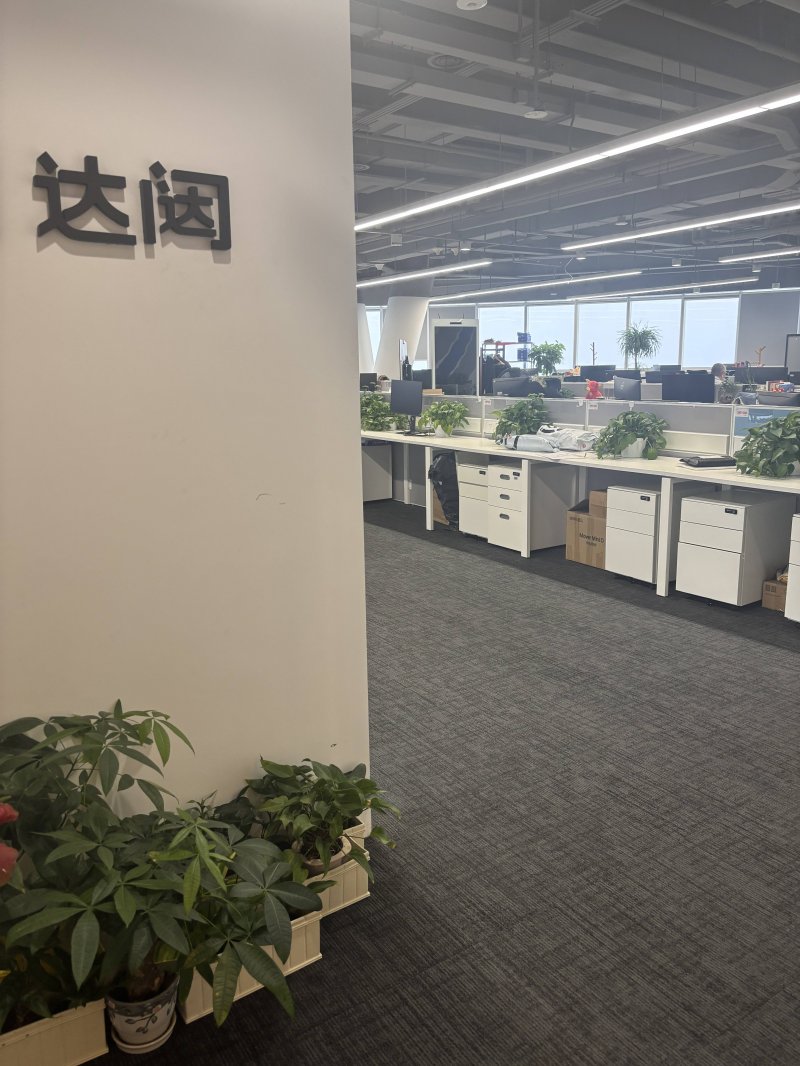 资产证券化周报｜华夏大悦城买东西中心REIT获受理；华安百联根本设施公募REITs获批…