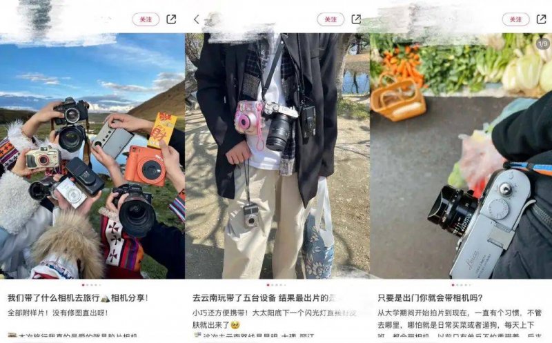 万科旗下中金印力支出REIT正式上市 发行规模为32.6亿元