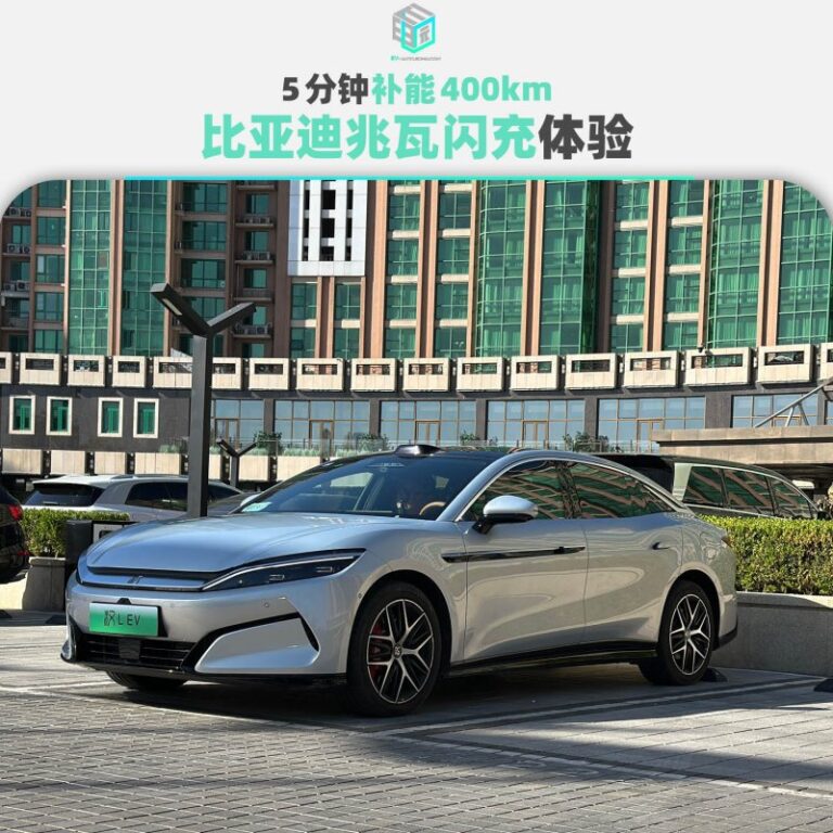 中国户外品牌「PELLIOT伯希和」完成数亿元人民币B轮融资