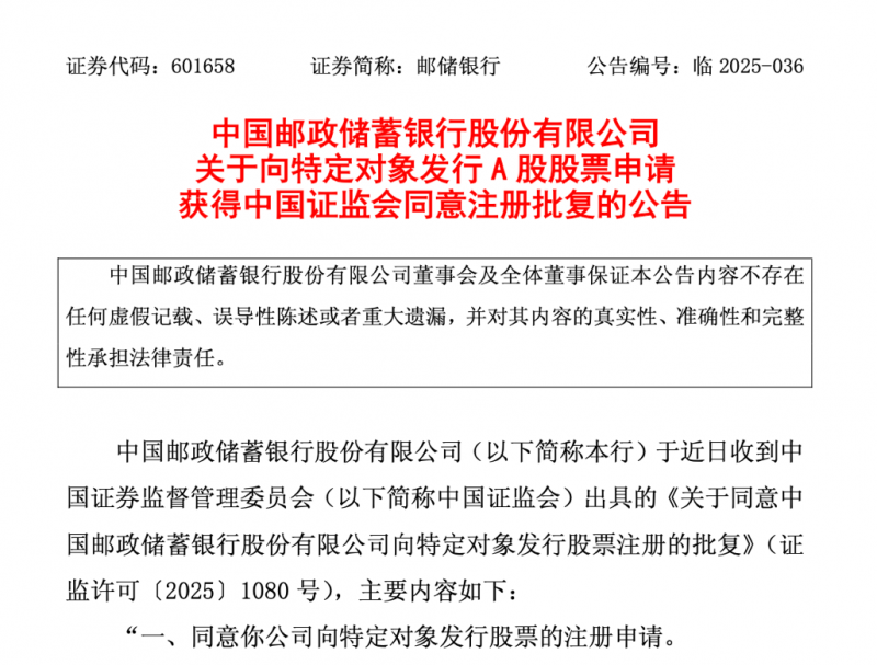 2022支出理财年度盘点：人走茶未凉，回归大赛道