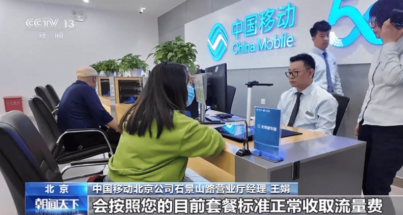 12月金额同比下降80%
，2023年能否迎来反弹？
