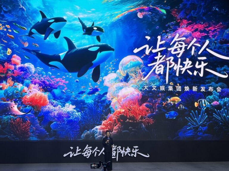万达商管拟发行60亿元公司债，用于偿付到期债券本金