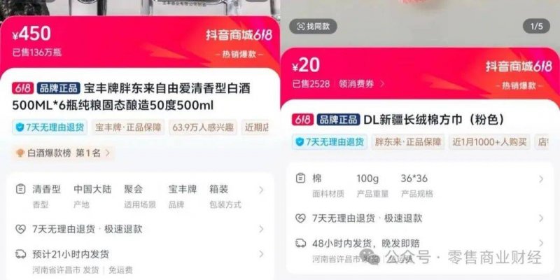 2026 年手機 SoC 製程大推進！調研：5 / 4 奈米成主流、2 奈米競賽開跑