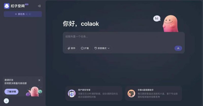龙湖分别与工行、建行、中行方针协作 获相应规模授信额度