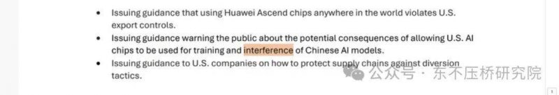 AI 搜尋衝擊流量、消費行為轉保守，旅遊電商 KKday 轉型先裁員 15%