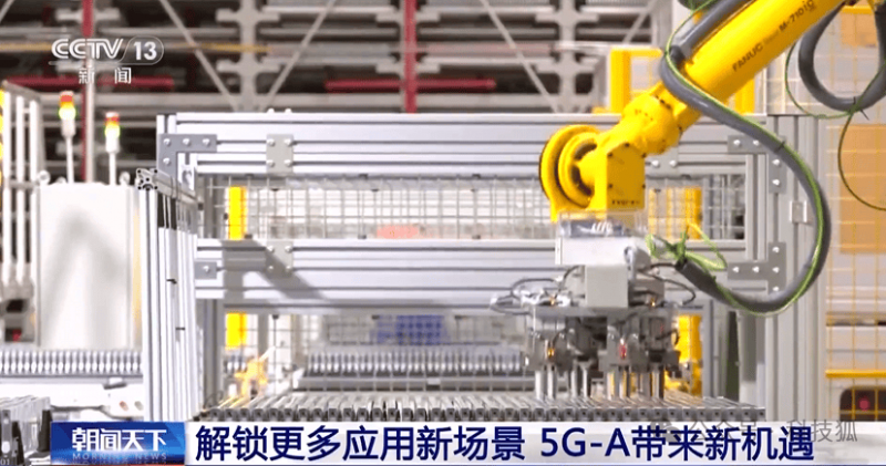 全球 AI 資料中心集中 32 國，AI 落差讓非洲與南美成 AI 化外之地