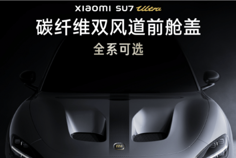 英特爾 Nova Lake 傳性能大幅提高，對打 AMD 3D V