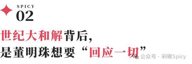 百福集团CEO王小龙：短期内，餐饮资本市场很难复苏！