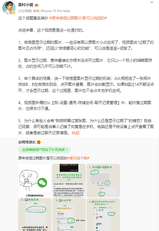 2022支出理财年度盘点：人走茶未凉，回归大赛道