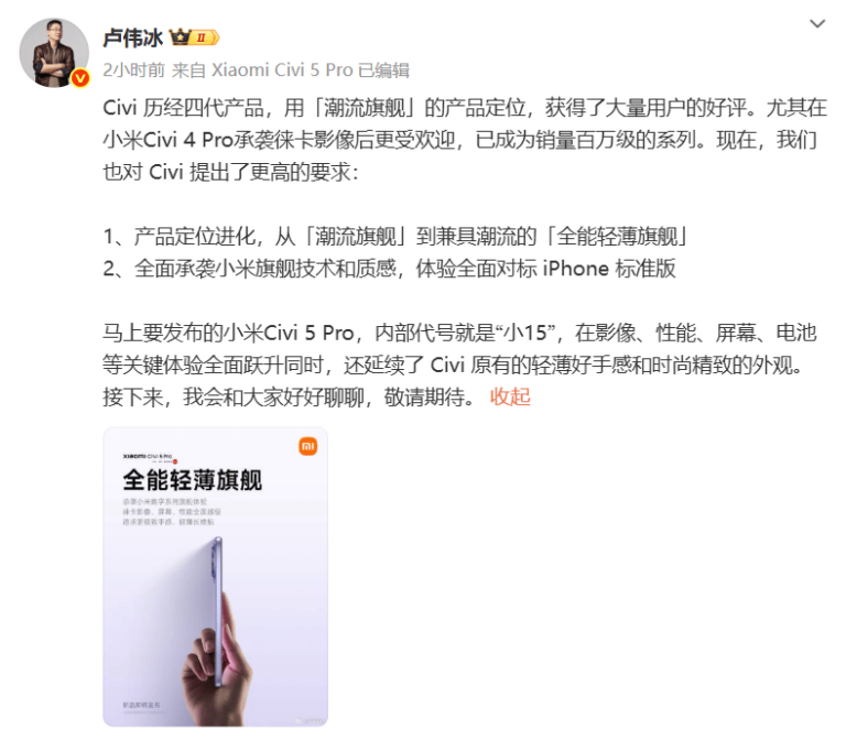 傳中國欲以軍用稀土換取美國放寬 AI 晶片管制