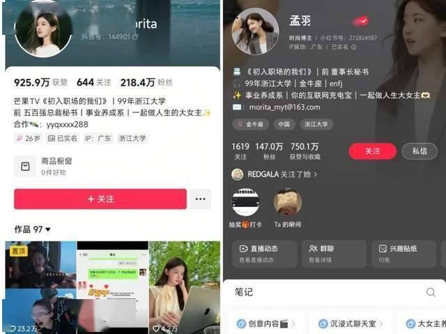 波音與澳軍协作，MQ