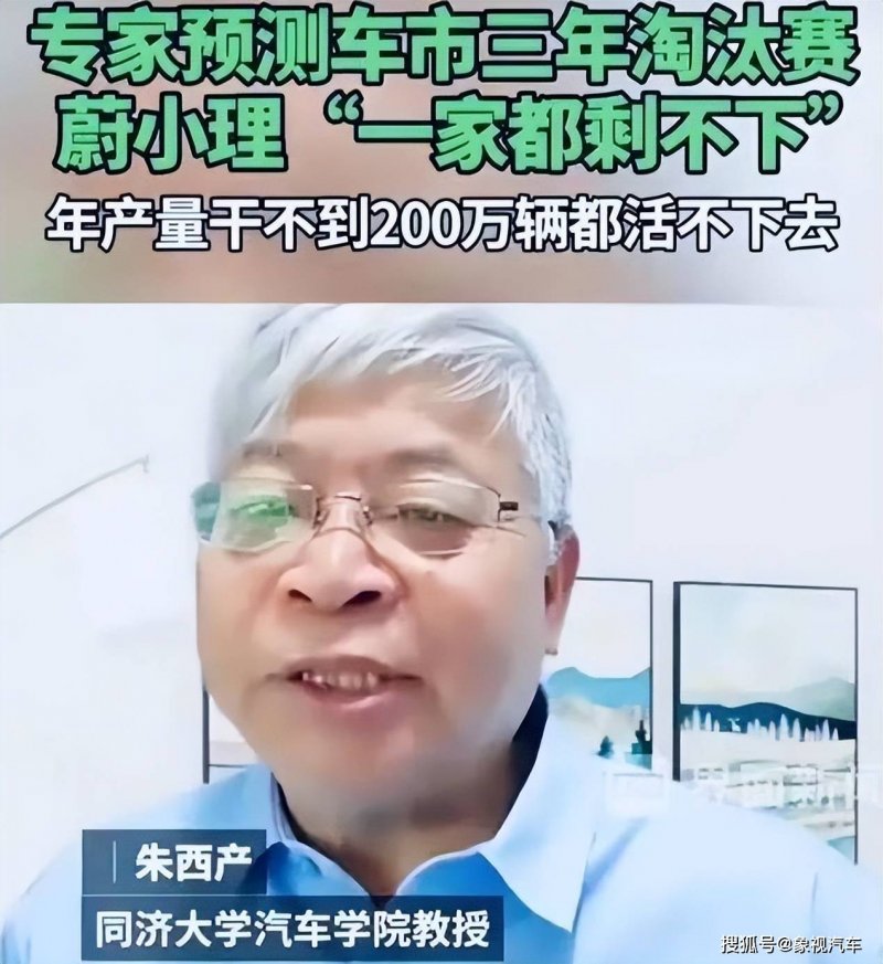 当王健林	
，失去「五百个小方向」