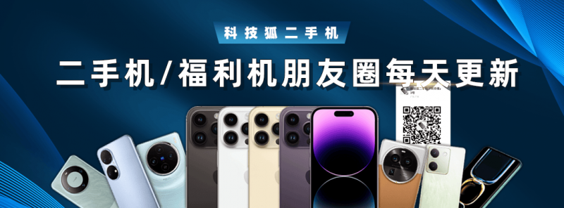 滴灌通澳交所投融闭环 六支出品牌上线里的成本和收入