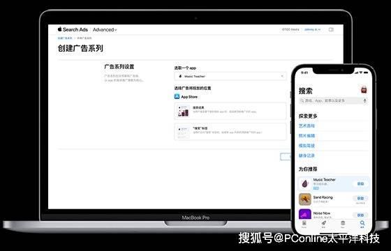 恒隆地产向港交所申请发行2.3亿港元固定利率票据
