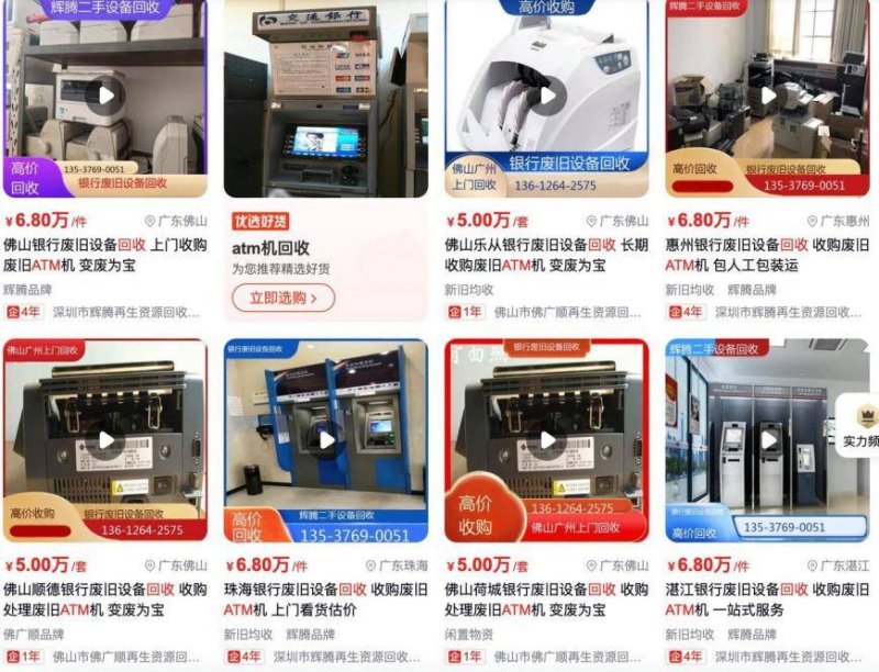发改委：研究拥护增强支出水平等的支出根本设施发行根本设施REITs