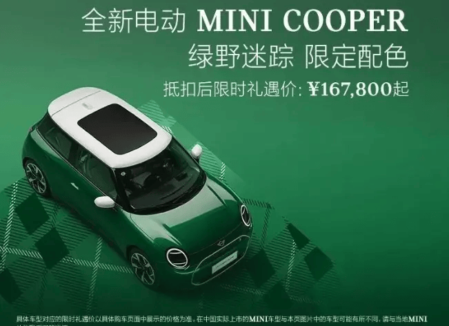 217亿已就位！基汇资本第七支亚太区房地产基金募集完成