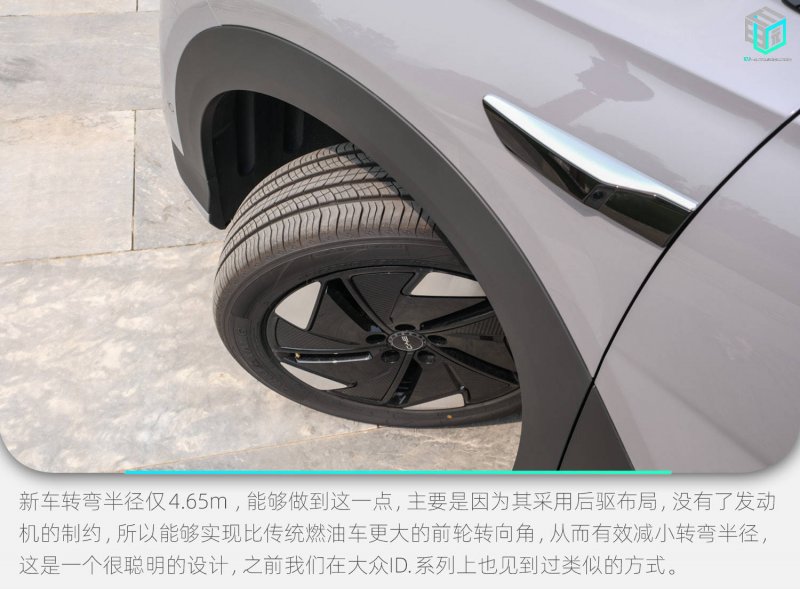 蘋果與高通試圖將專利訴訟移出德州，但失敗了
