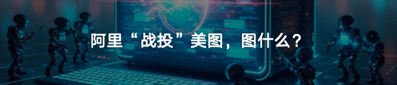 2022支出理财年度盘点：人走茶未凉，回归大赛道