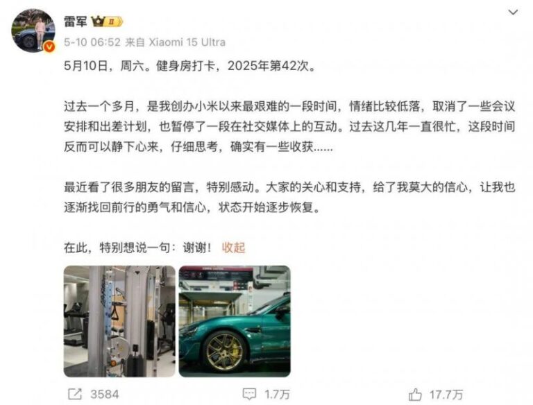 华夏首创奥莱REIT今日上市 是首单奥莱支出REITs