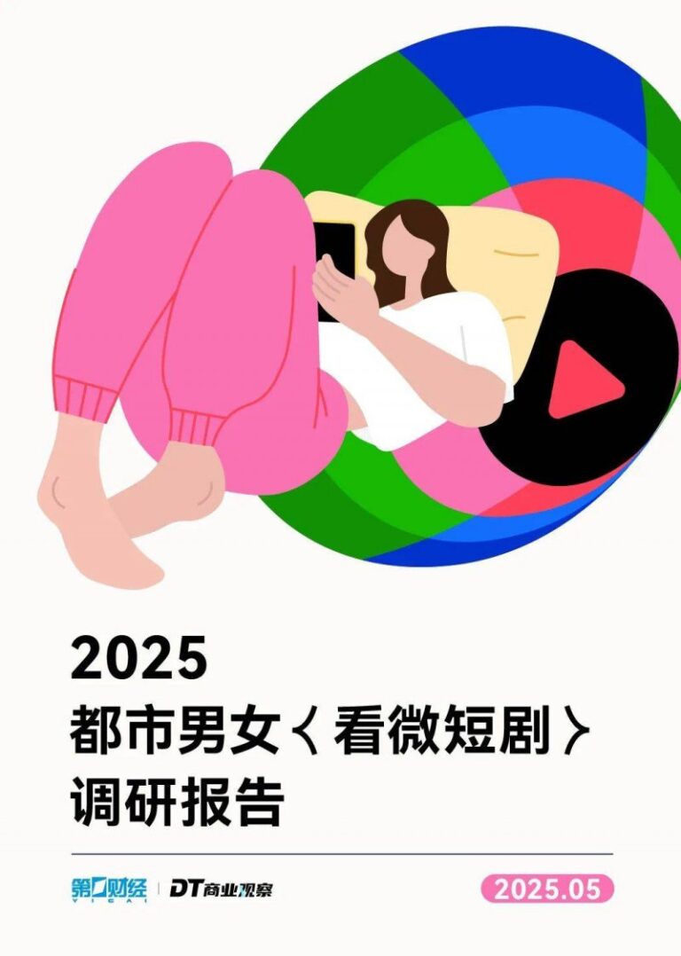 川普課高關稅保護本土產業，部分美國工廠卻叫苦
