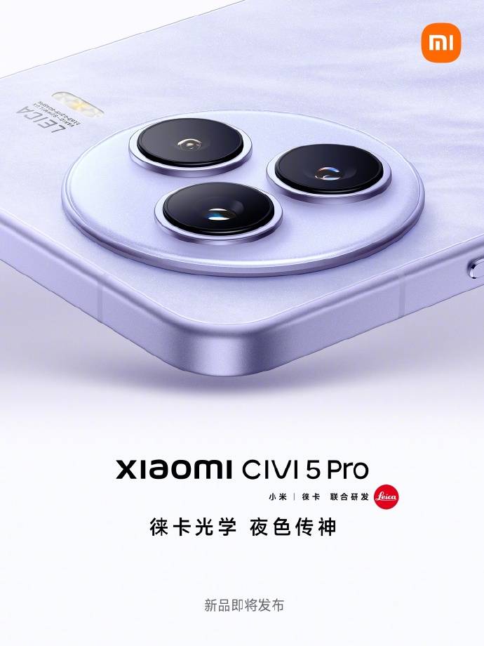 MIT 光速 AI 晶片，預見 6G 高速連網時代
