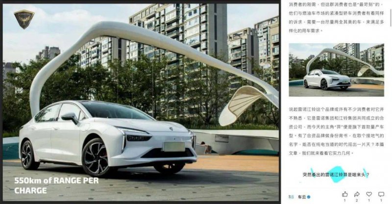华夏大悦城商业REIT替换基金产品资料概要 运作方法替换为“封闭式”