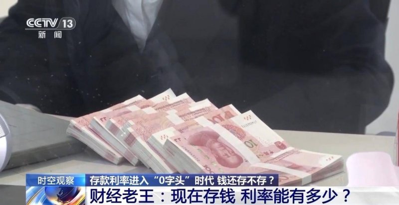 美國技术顧問：中國晶片設計僅落後美國兩年