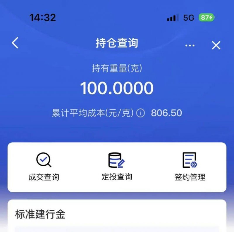 AI 無償利用新聞內容，美媒網站流量雪崩聯手提告