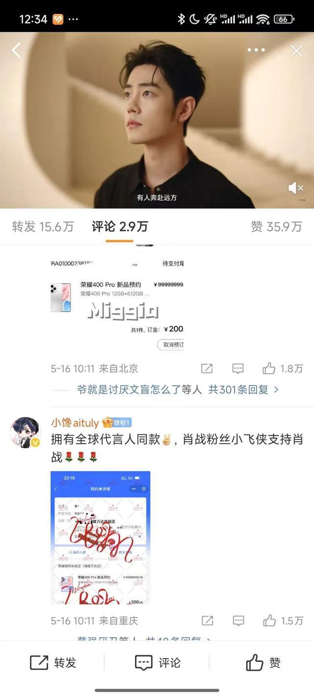 证监会
、发改委剑指支出根本设施REITs
：从盘活存量到提振支出