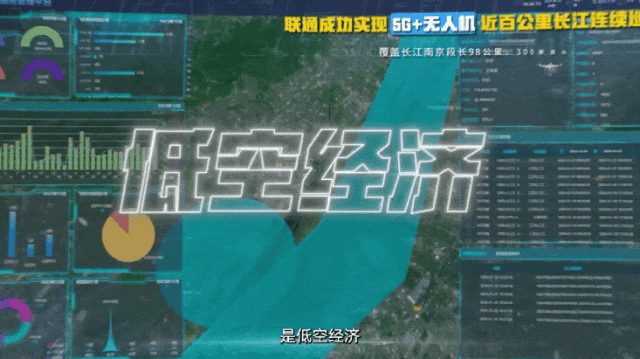 中國海信、TCL 逼近  韓高階電視龍頭地位快不保