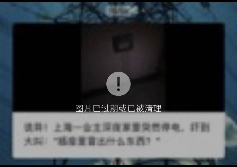喜报！华夏金茂商业REIT迎来第一次分红
！分红比例99.97%