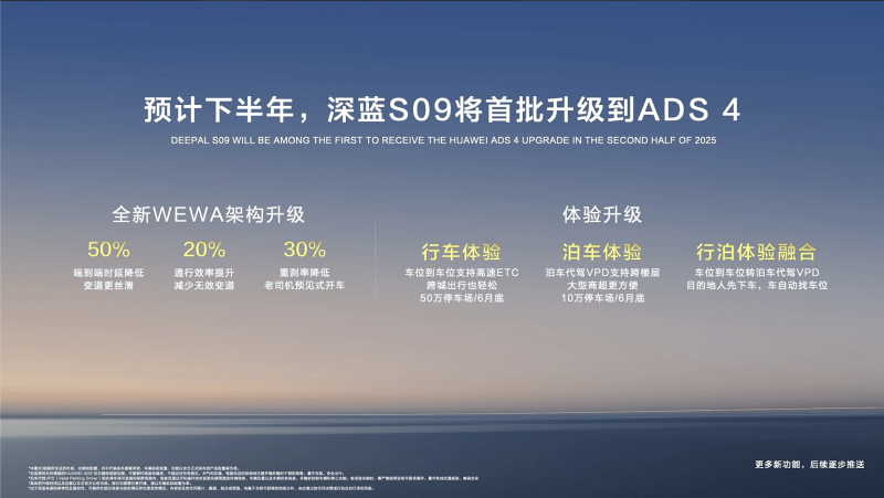 市场资讯指合肥融创茂CMBS因到期未偿还足额本息违约