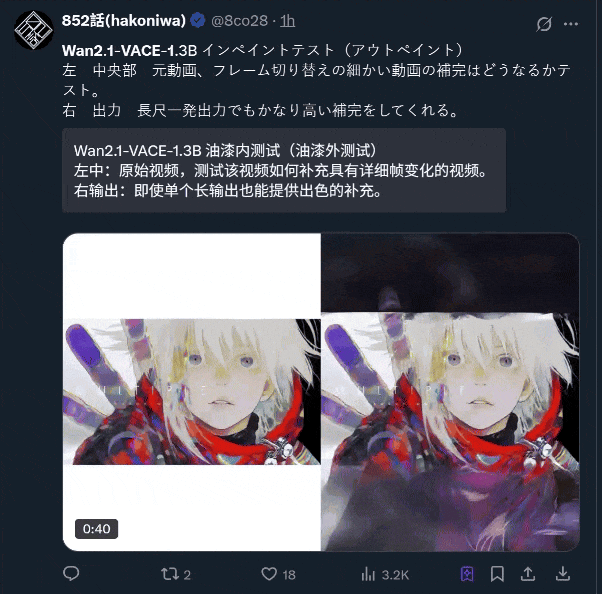 生成式 AI 美國普及程度高，超過 1/3 人口在用