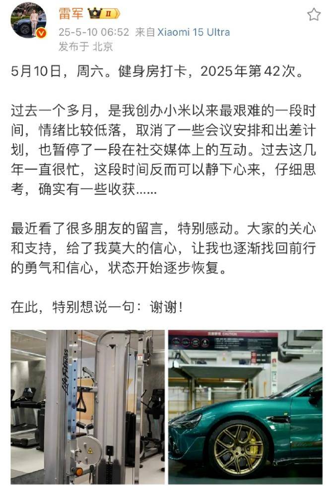蘋果革命性穿戴技術：以「無聲」重塑人機互動