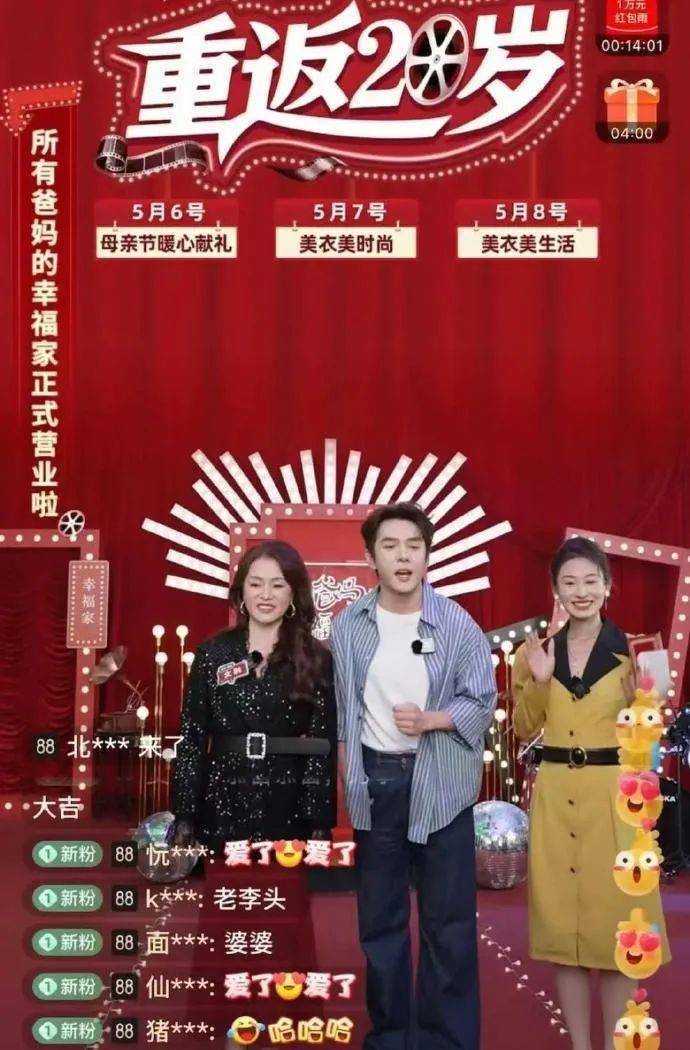 新型水凝膠资料集水設備效率更高，無須任何電源從空氣汲取飲用水