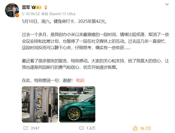 ASML 發起中國線上技術知識競賽，意在吸納本土人才與因應市場競爭