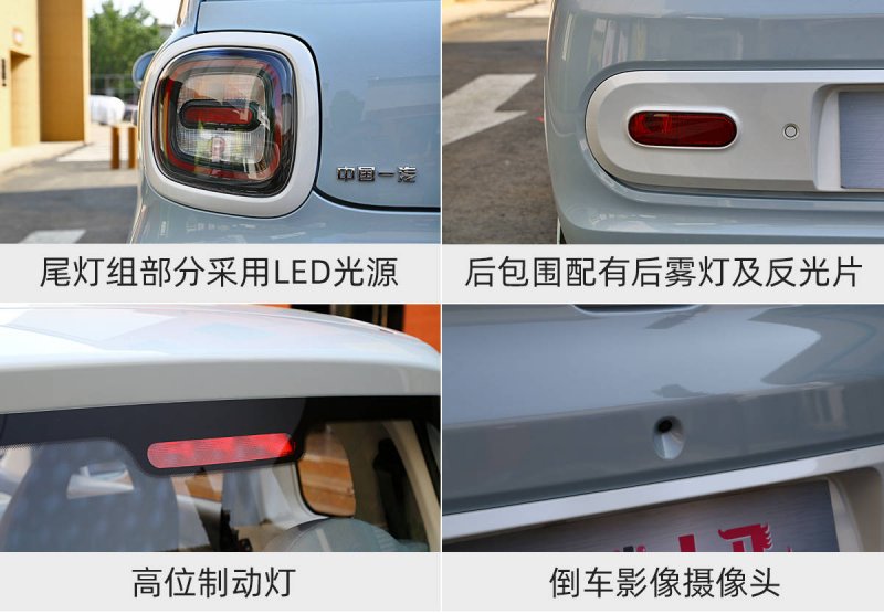 私募REITs连续扩容 这次是周大福旗下理财平台观博啟城