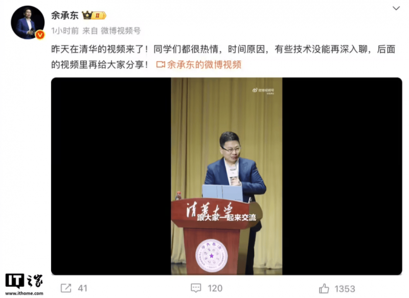 每月節省 14.5 天工時！CloudMile 萬里雲助攻新加坡南大導入 AI 助理