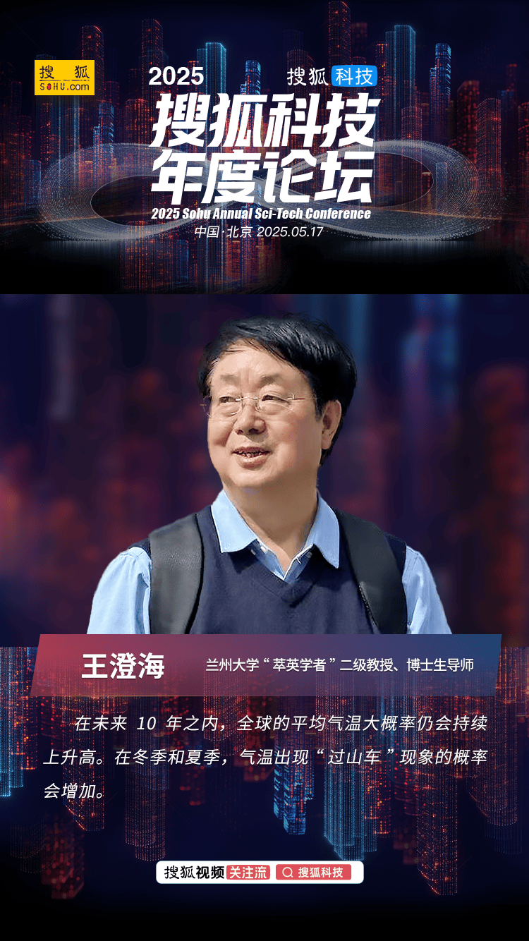 路透：比亞迪放緩生產，延後產能擴張