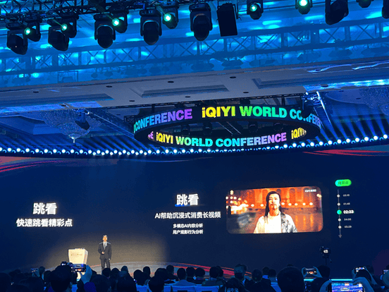 北投集团新奥买东西中心24.01亿元CMBS成功发行