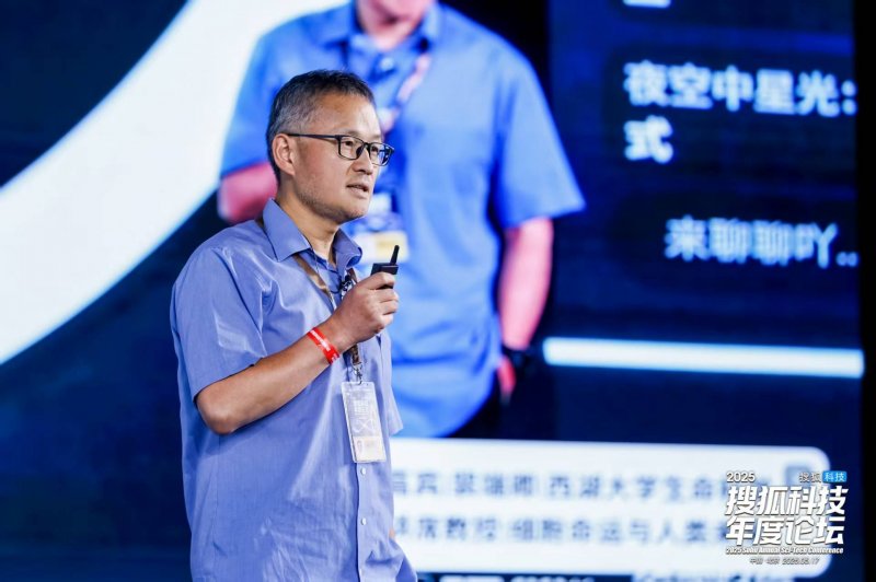 蔣尚義：遺憾沒打敗英特爾，台積電十年內非常穩